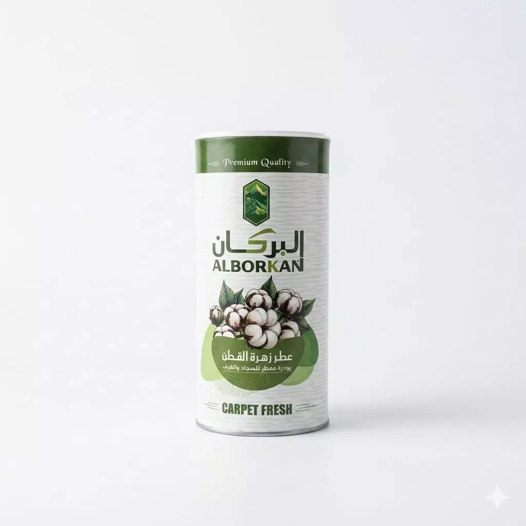 صورة 8