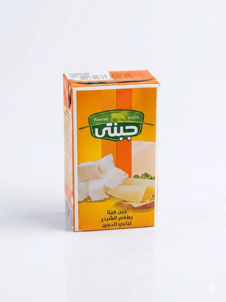 صورة 8