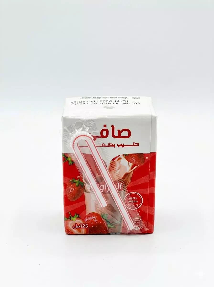 صورة 2