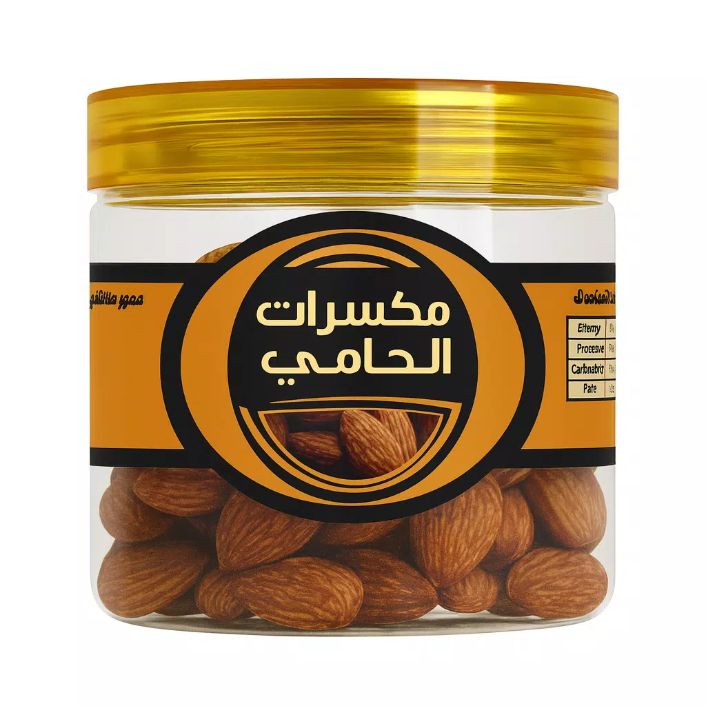 صورة 4