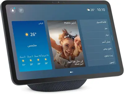 ALEXA 11