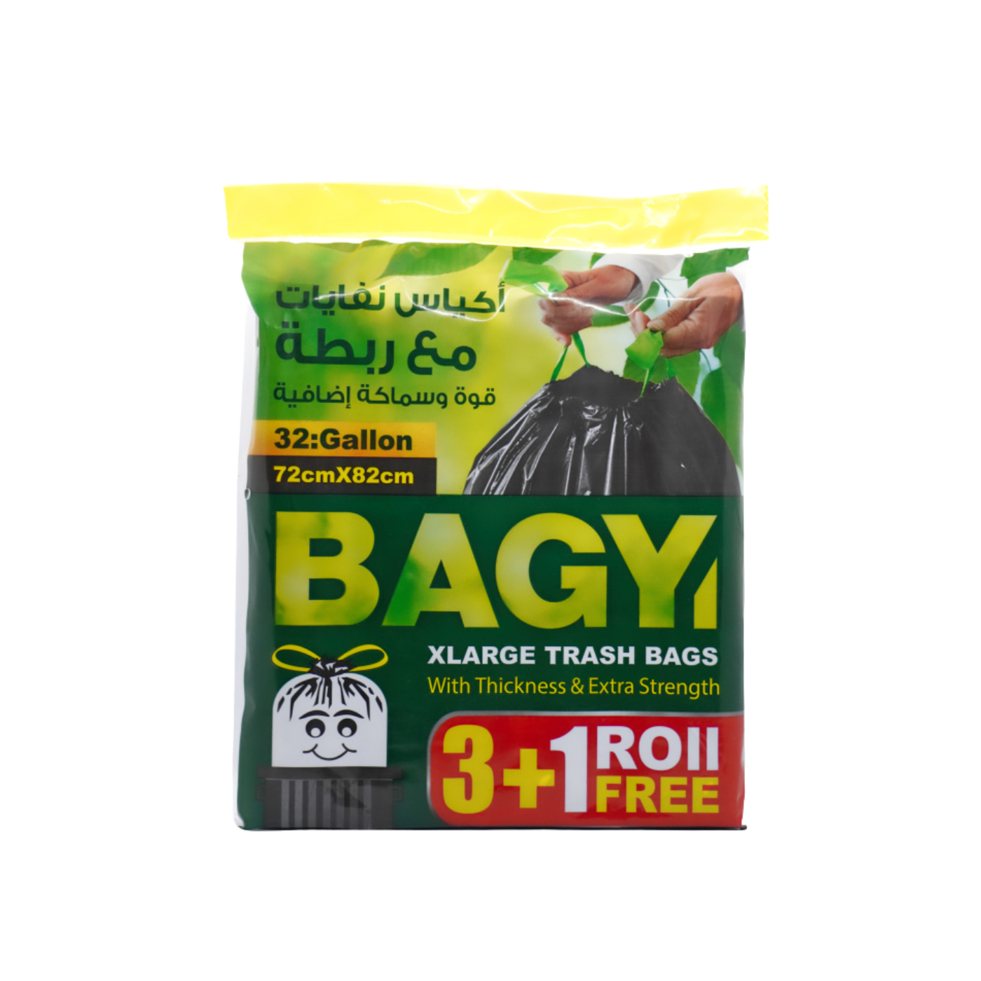باجي اكياس قمامة قياس 72*85  3+1 رول