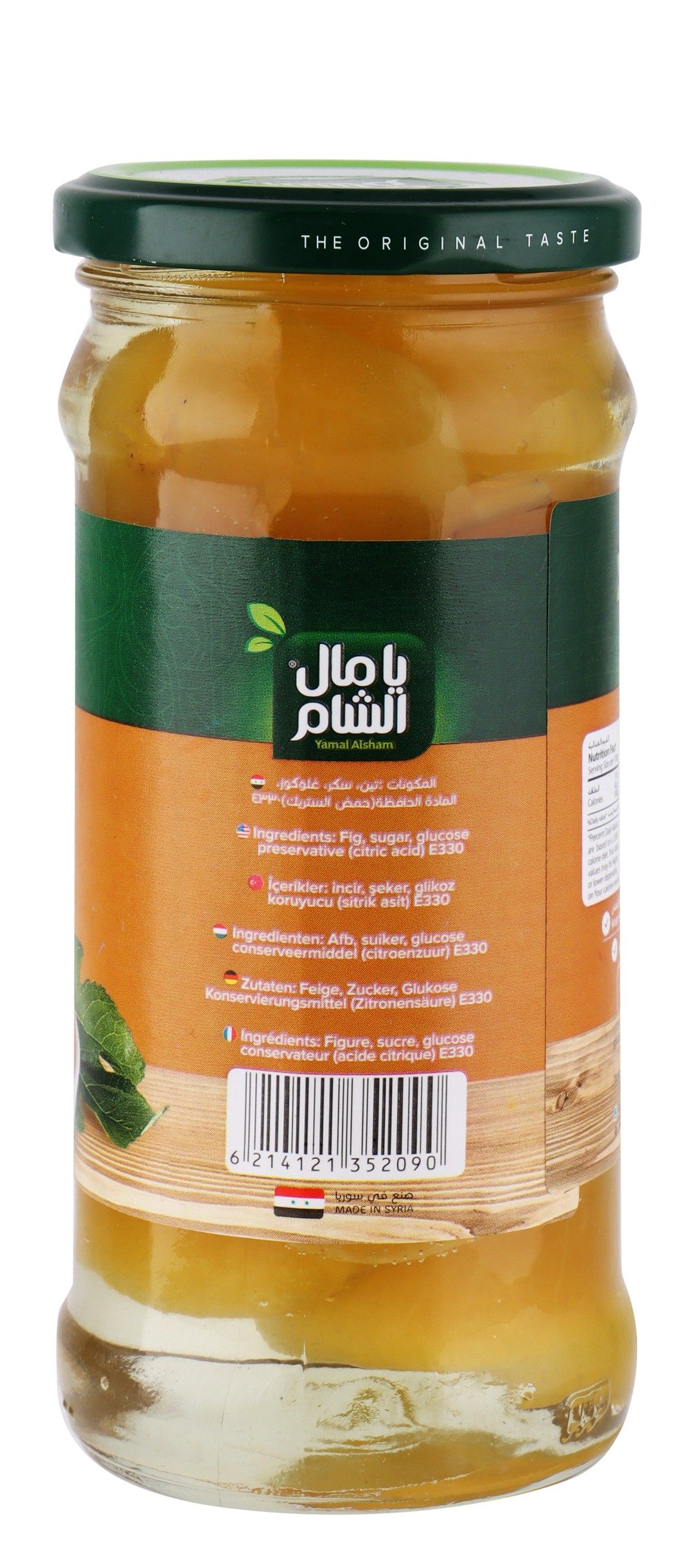 صورة 3