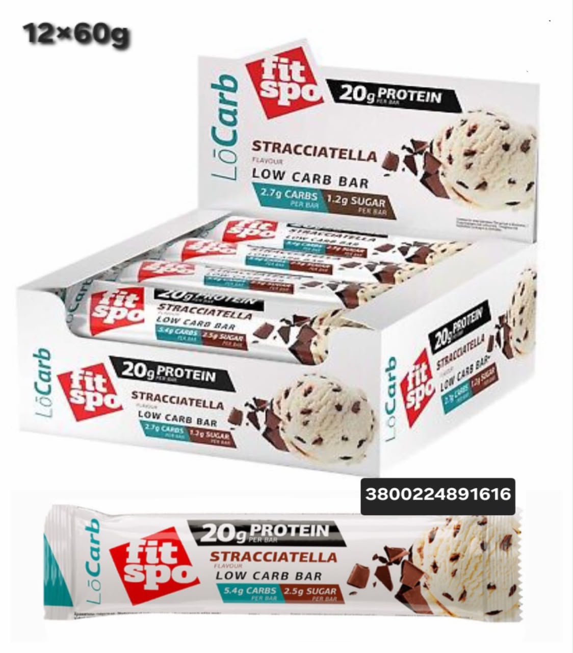 FIT SPO PROTEIN STRACCIATELLA  60G *12 ADD