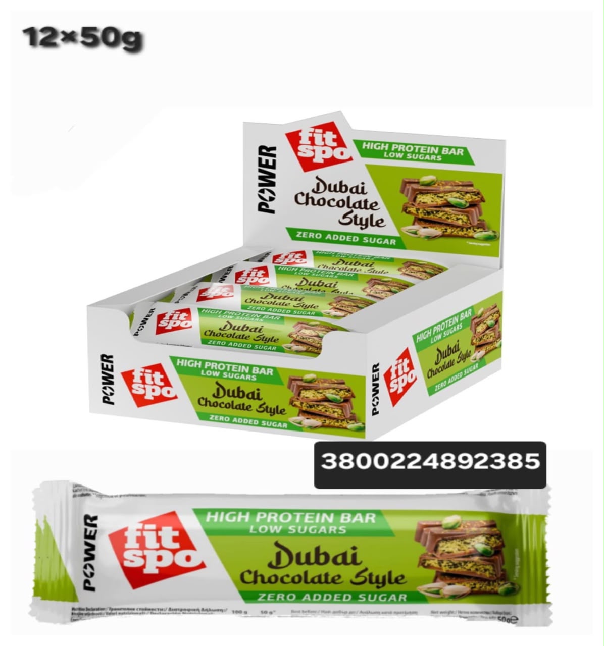 Fitspo dubai choclate 50g*12 add