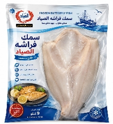 صورة 2