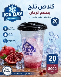 صورة 2