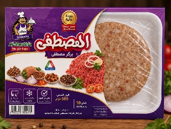 صورة 2
