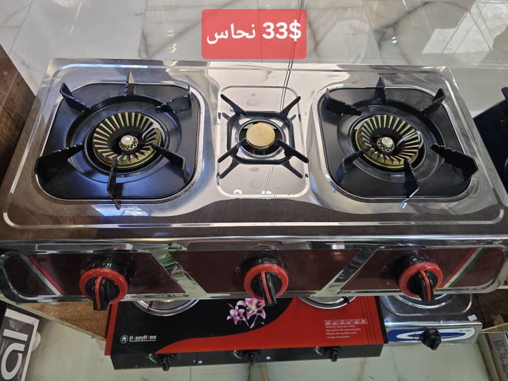 غاز3روس ستالس مانجو تقيل