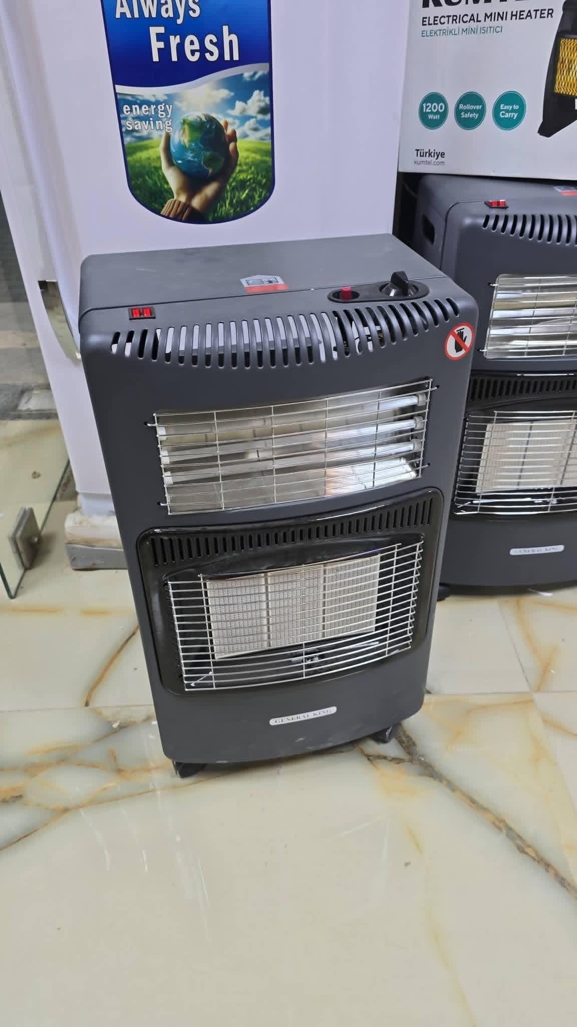 دفاية غاز2جينرال ب1 -3400