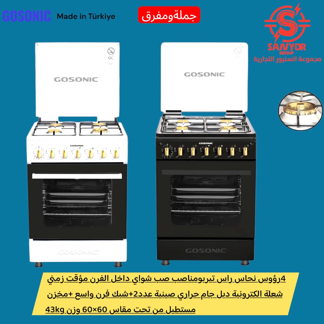 صورة 3