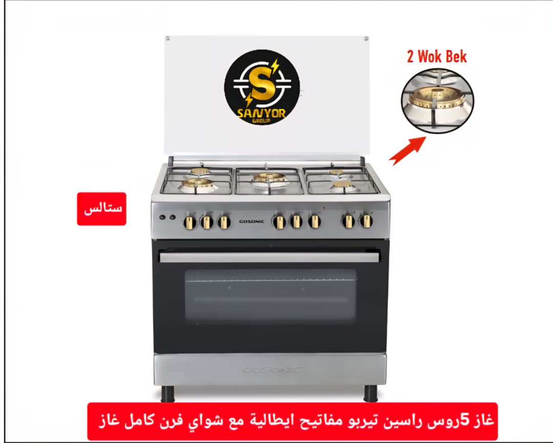 صورة 5