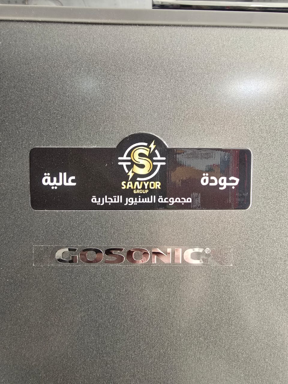 صورة 4