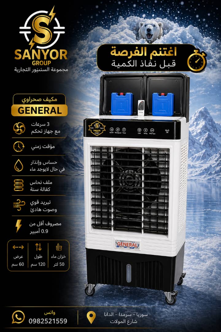 صورة 4
