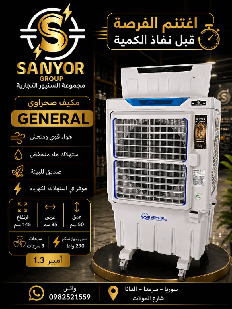 صورة 5