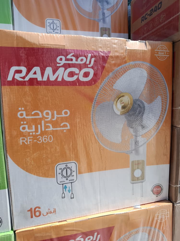 مروحة جداري 360