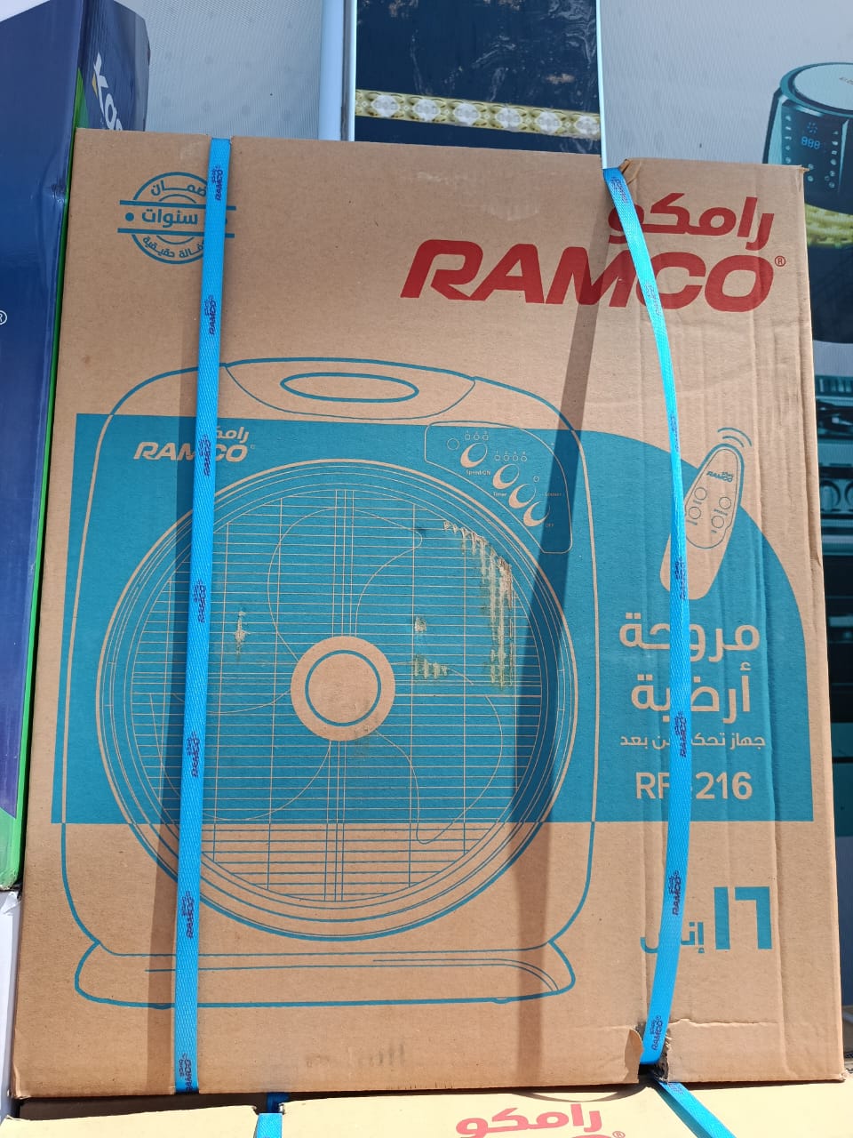 مروحة ارضية مكتبية 216