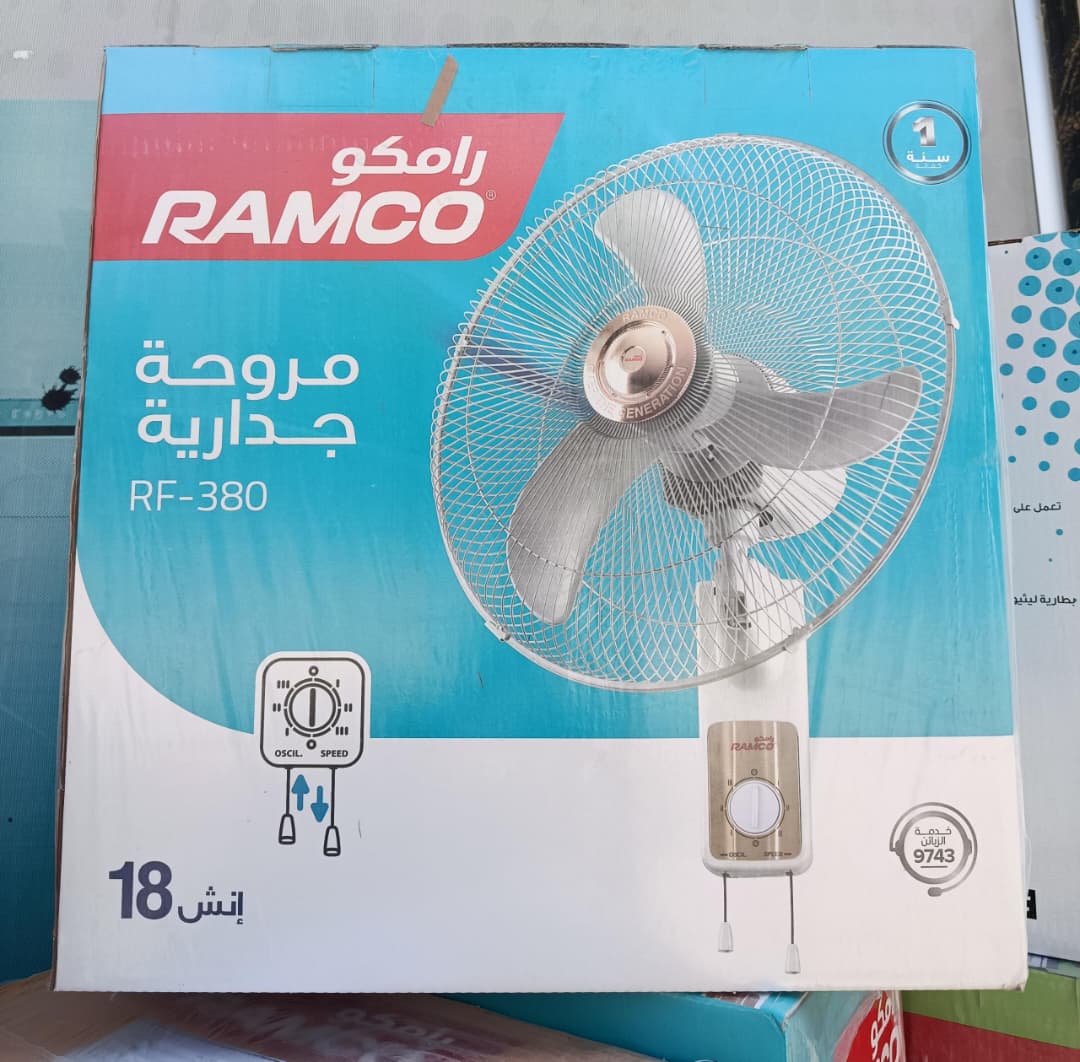 صورة 2