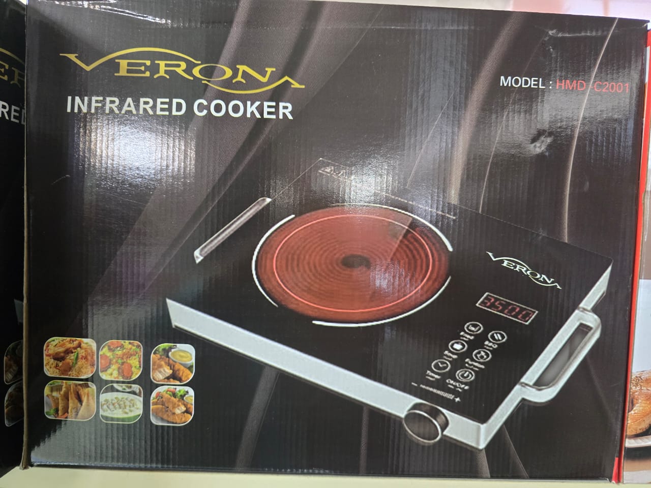 ليزرية استريلا ستالس