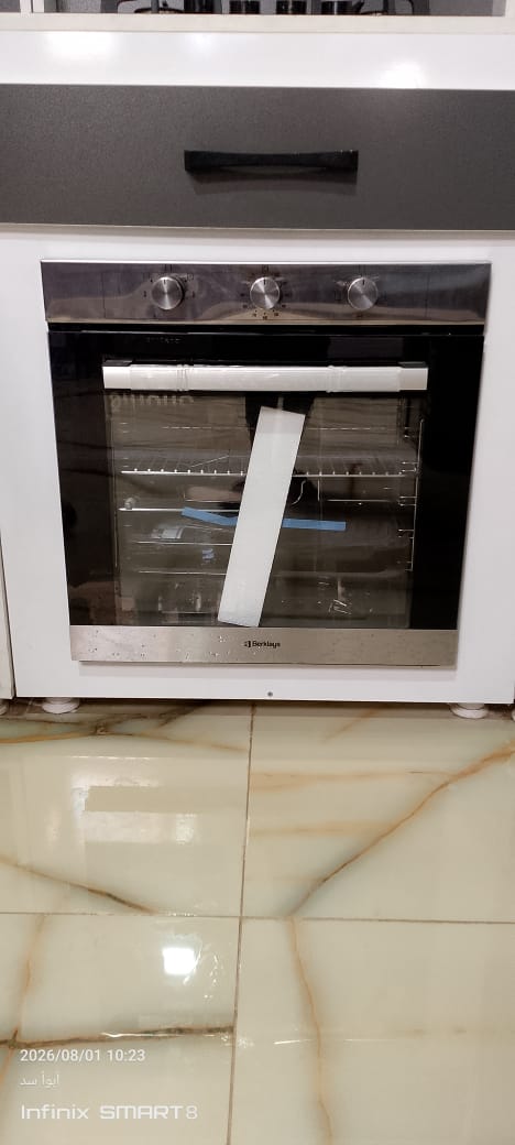 فرن غطس 60 غاز كوميتل ديجتال كامل