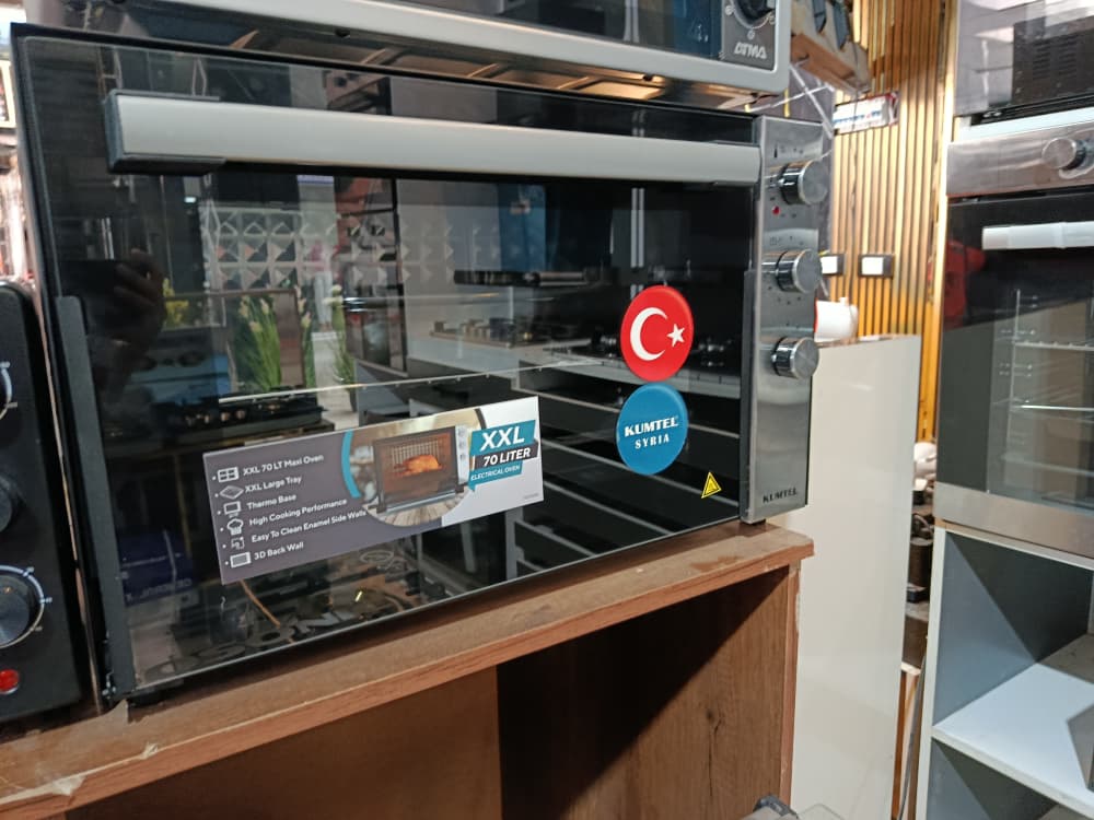 فرن70لترXXLكوميتل عادي صينيتين