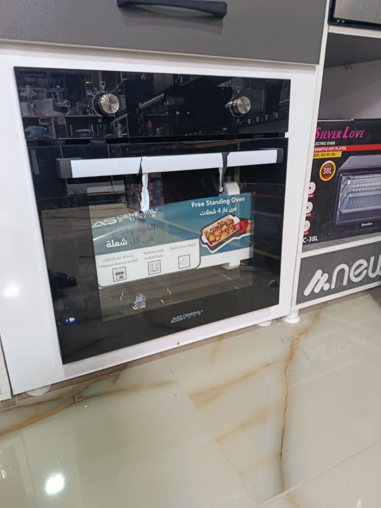 فرن غطس60 كهربا+غاز جينرالAS