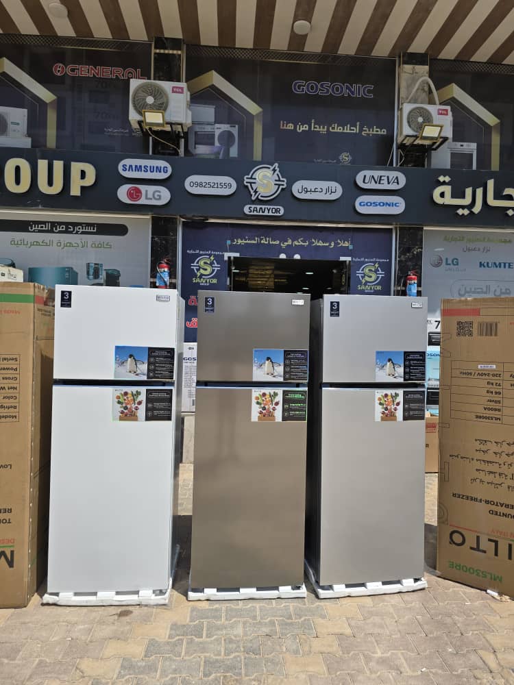 براد26 قدم مولتو