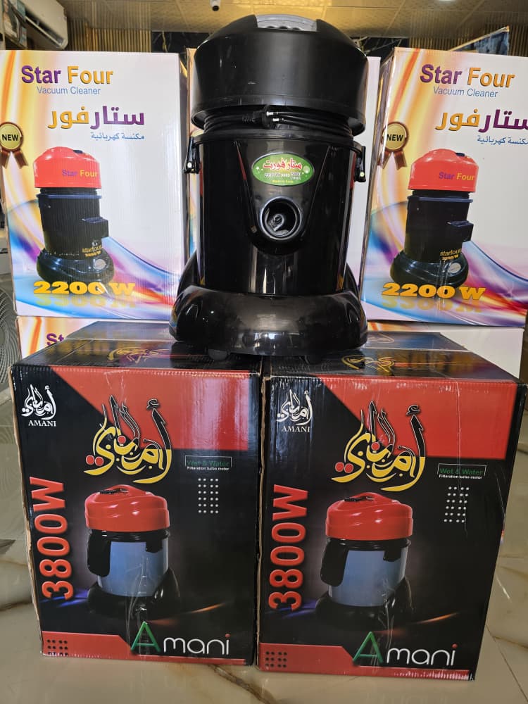 مكنسة برميل ستار فورشفط ونفخ