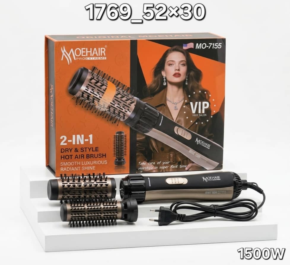مشط مجموعة متحرك موهير 7155