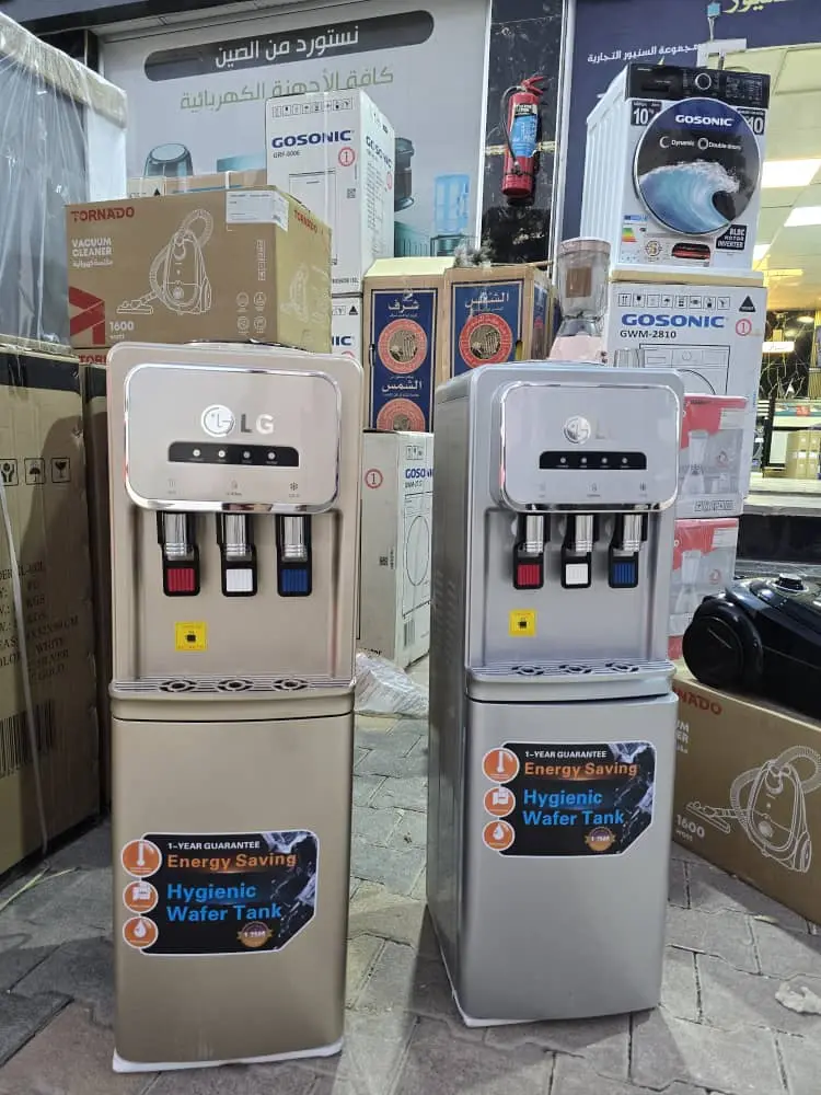 مبردماءLG