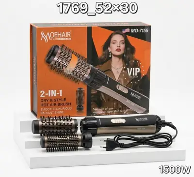 مشط مجموعة متحرك موهير 7155