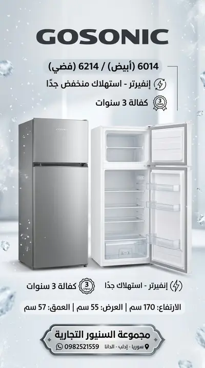 صورة 2