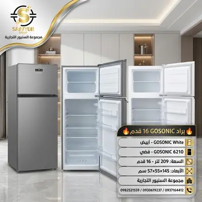 صورة 2