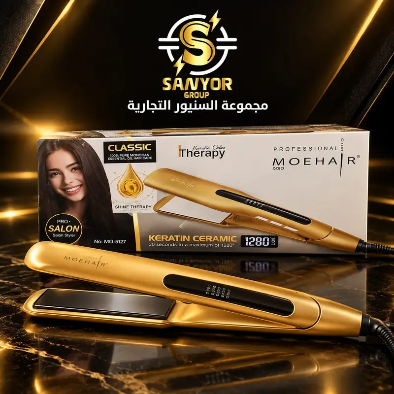 ليس موهير5127