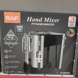 مضرب يدوي بالقاعدة راف R6629A