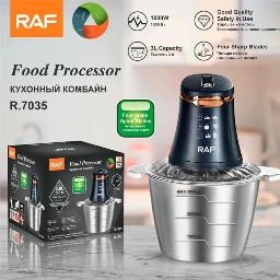 ست البيت راف 3لتر R7035