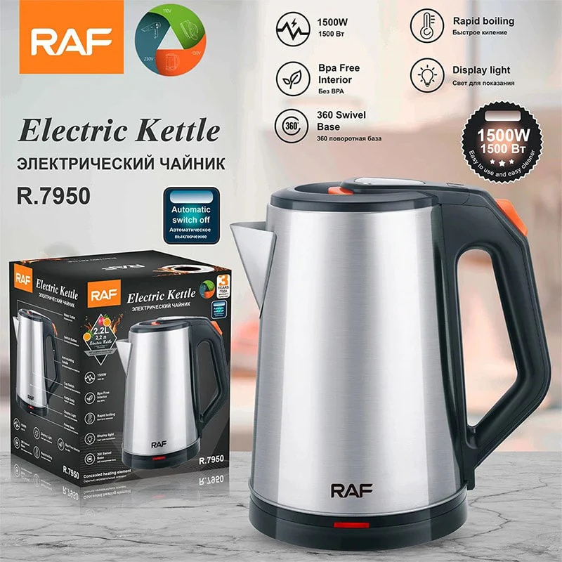كتل راف 2.2لتر R7950