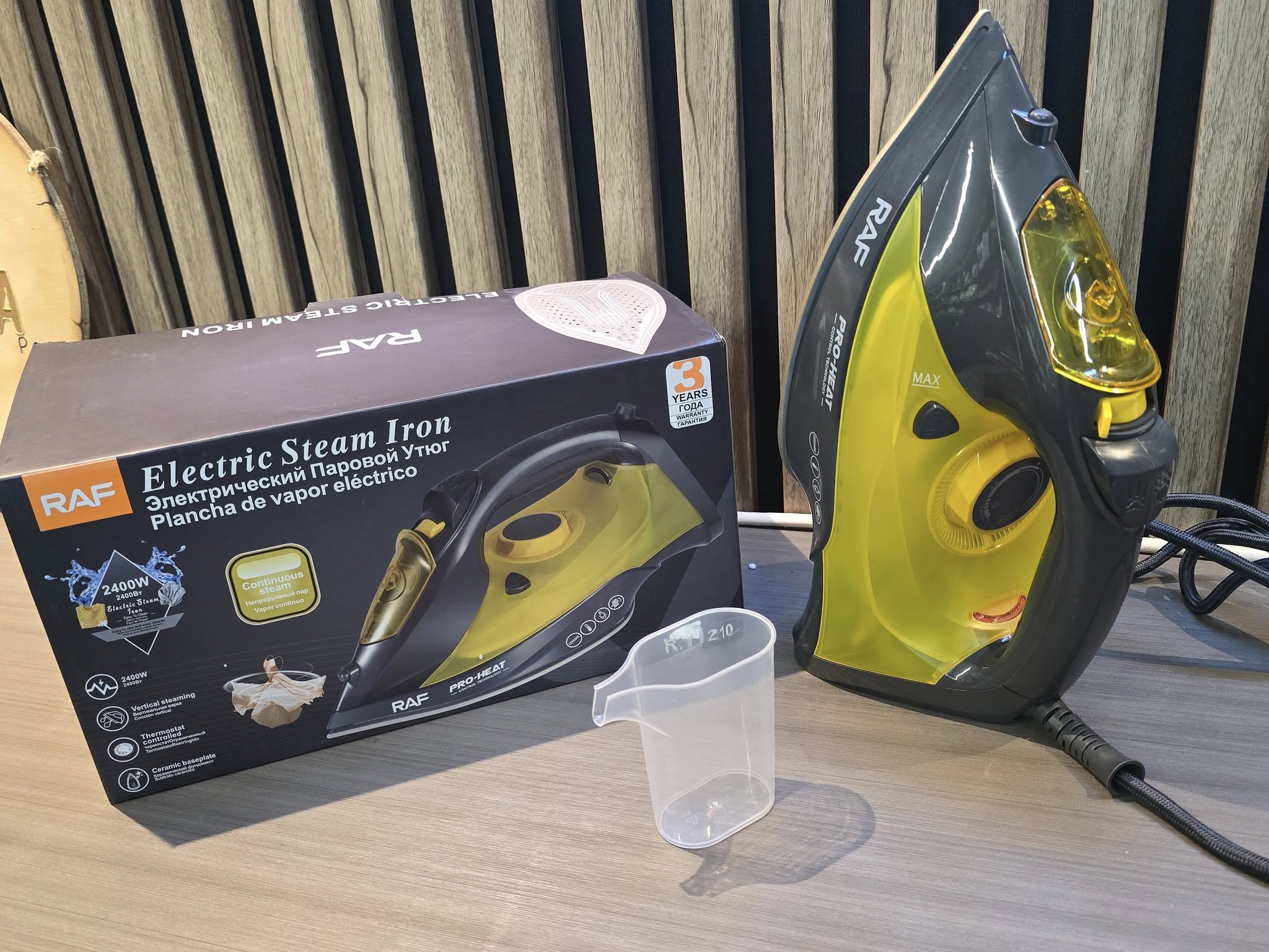 مكوي بخاري راف R11210