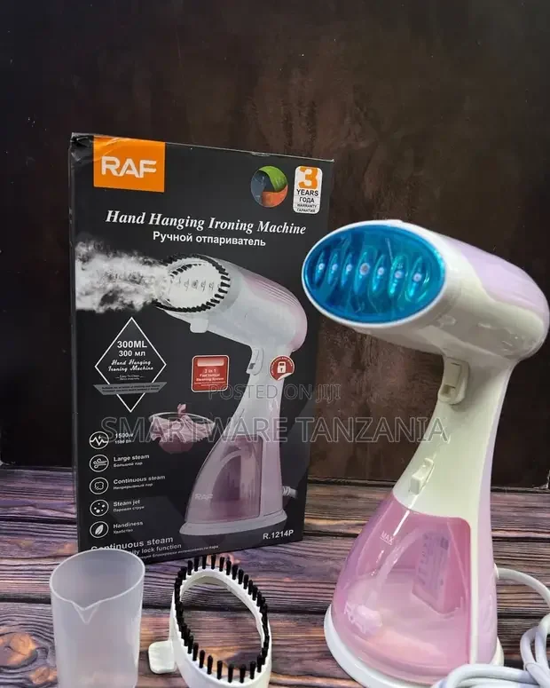 مكوى بخاري راف R1214 P