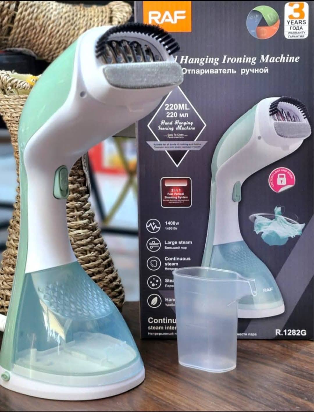 مكوى بخاري يدوي راف 2200وات R.1282