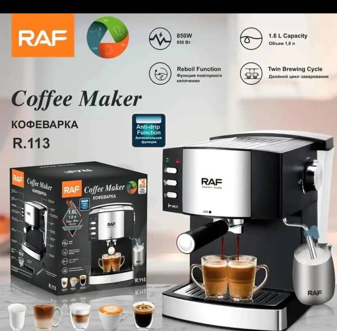 ماكينة قهوة راف 1.6 لتر R113