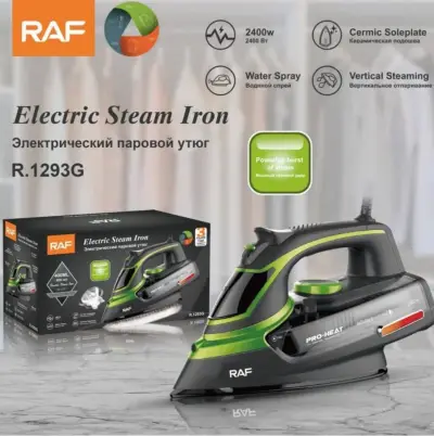 مكوى  بخاري راف 2400وات R.1293