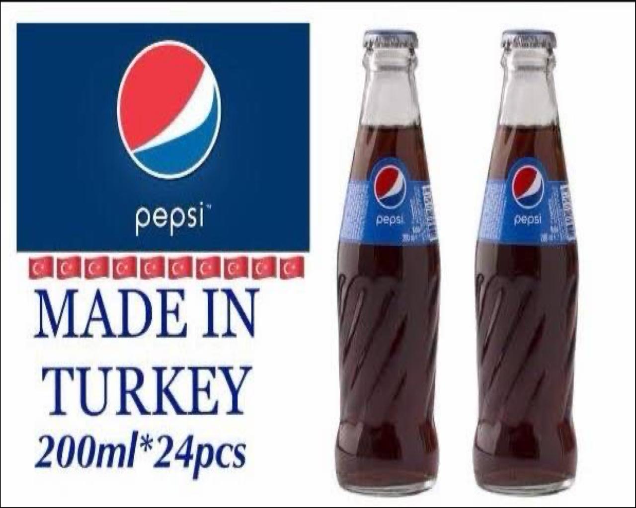 بیبسی شوشە تورکی 200 مل * 24 عدد