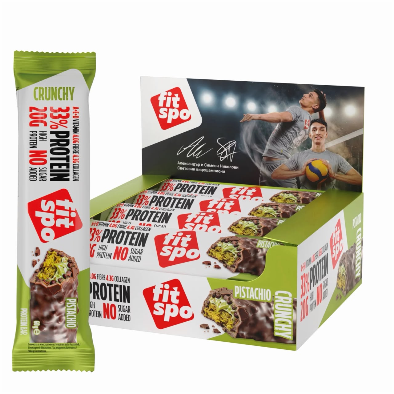 FITSPO DUBAI CHOCLATE 60G * 12 ADD