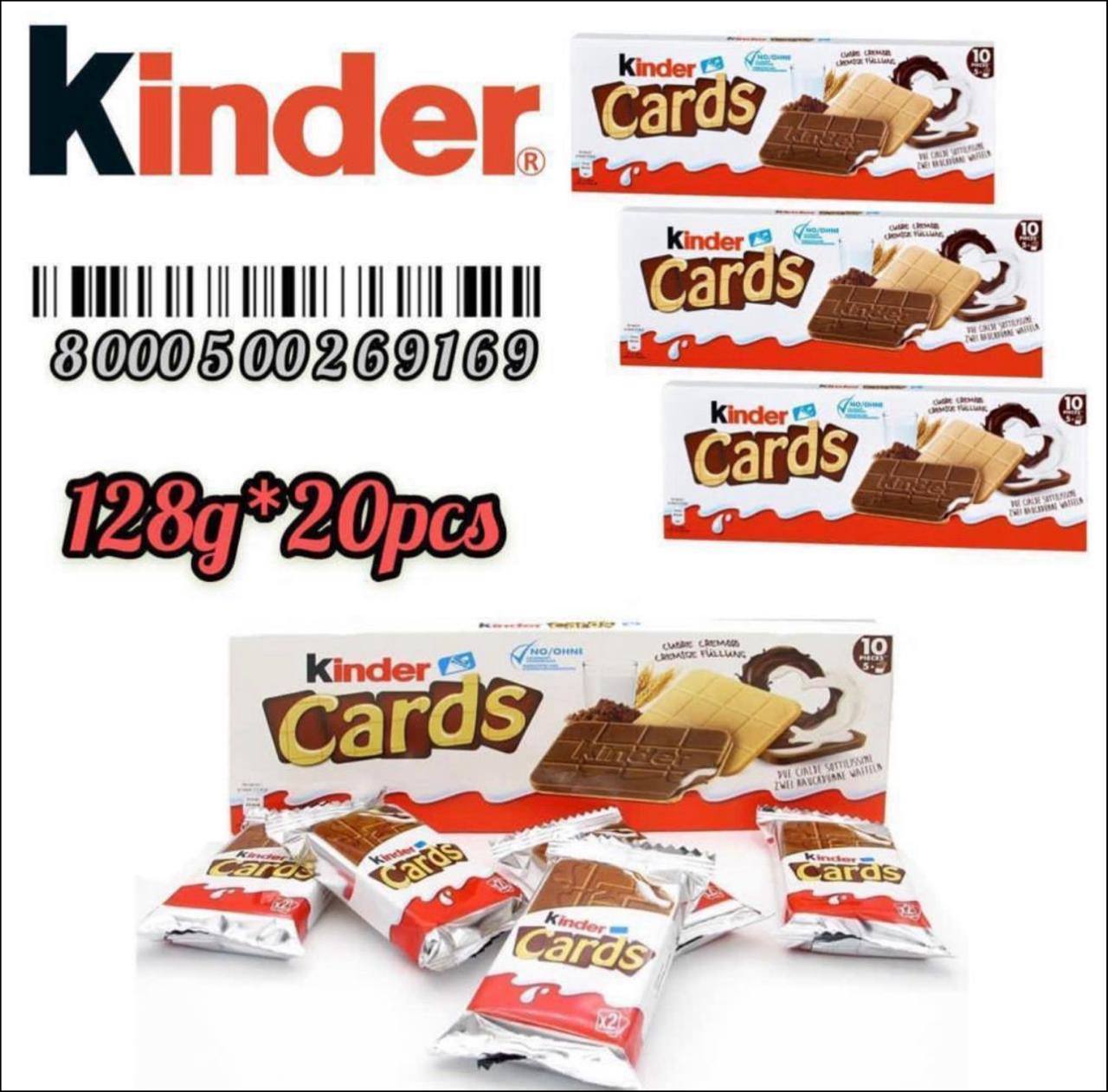 کیندەر کاردزس 128 غرام * 20 عدد
