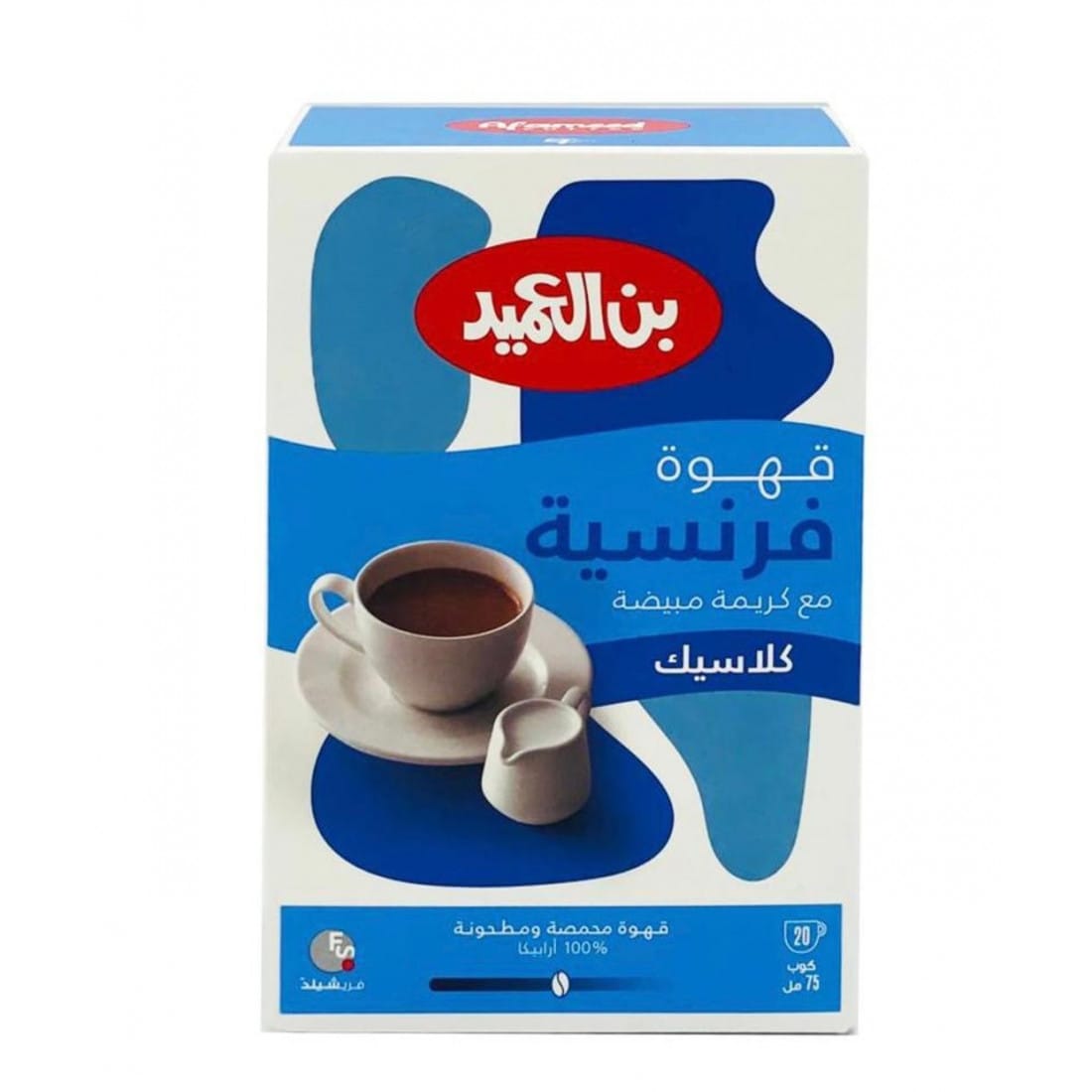 بن عمید فەڕەنسی 225 غرم * 20 عدد
