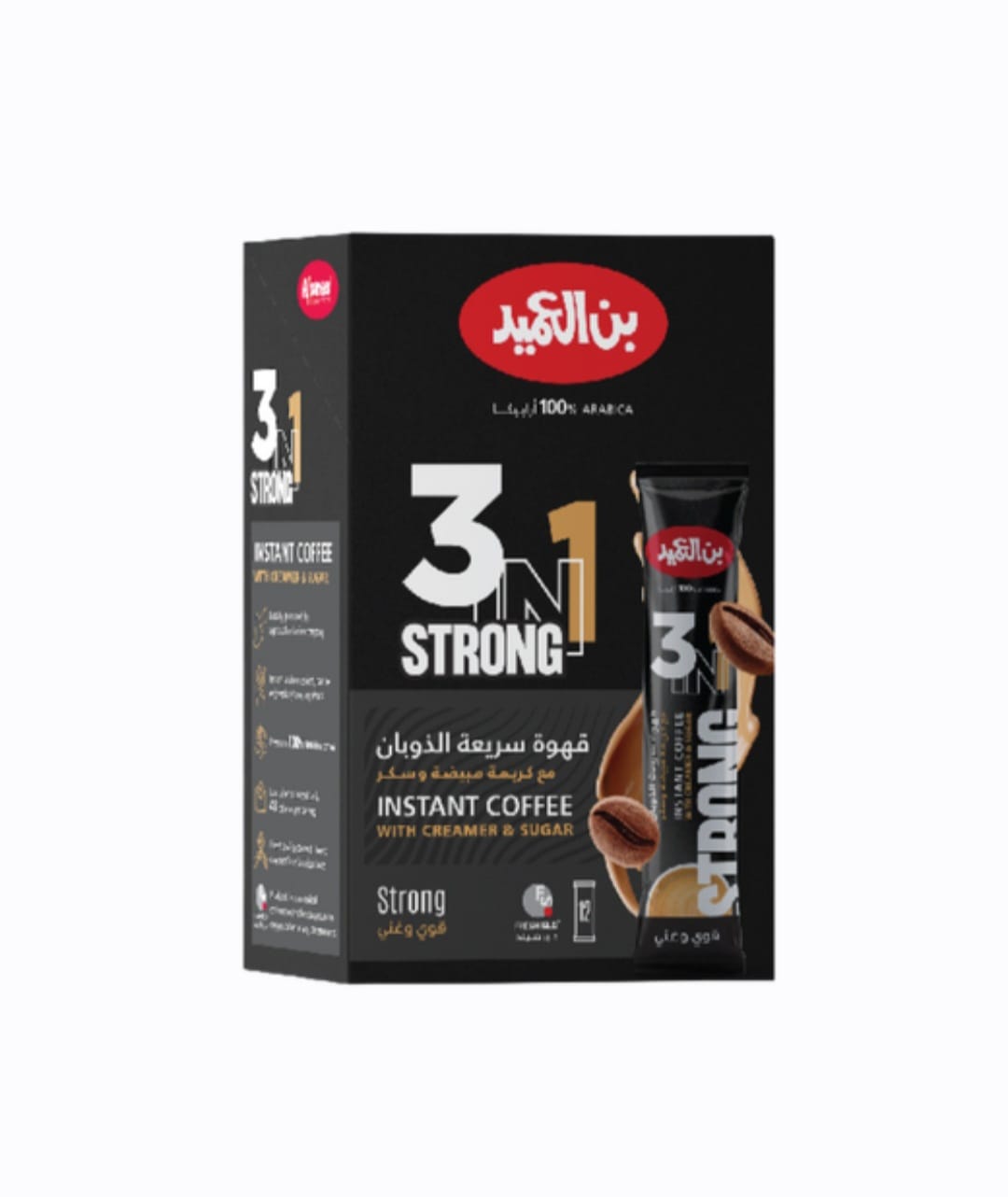 بن عمید ضرف  3IN 1ی 20  غرام * 18 عدد