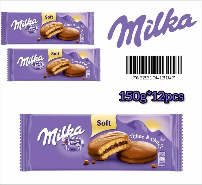 مێلکا سۆفت 150 غرام * 12 عدد