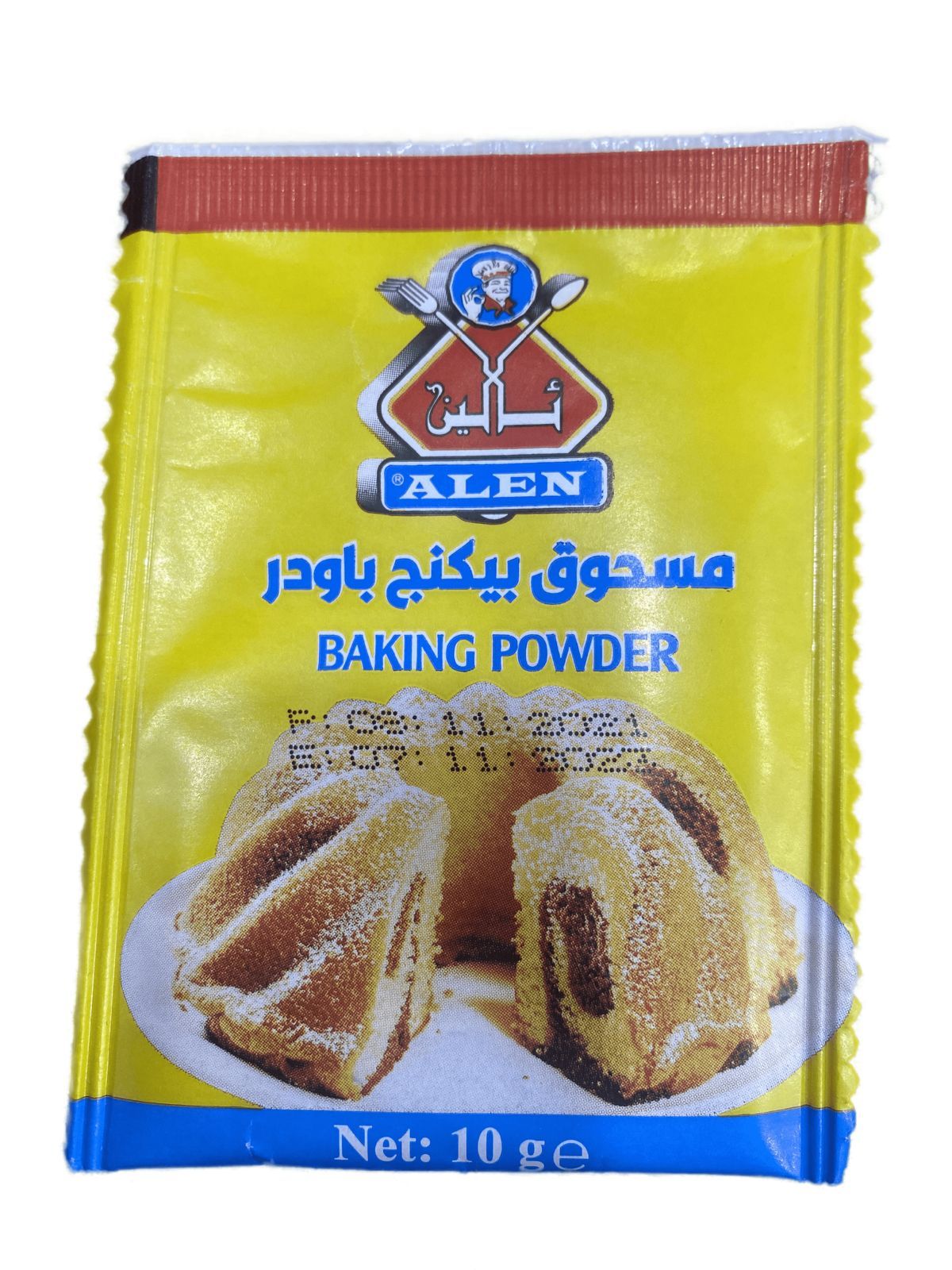 ئالين بيكنغ باودر