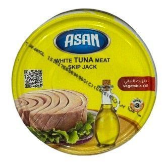ARKAN Tuna Fish 150g